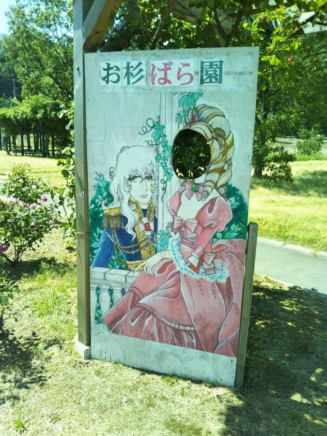 Iwamuro Slow Hostel Niigata Dış mekan fotoğraf